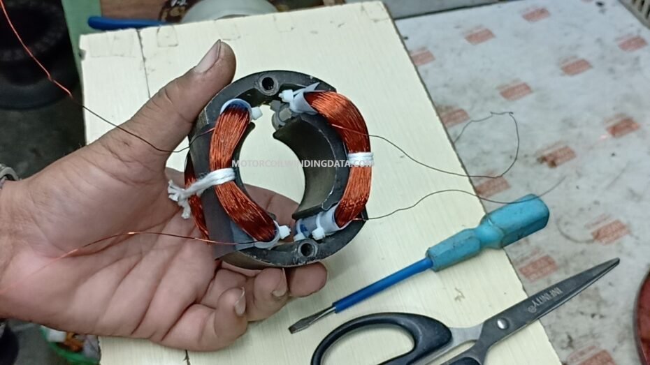mixer grinder field coil winding data by motorcoilwindingdata.com