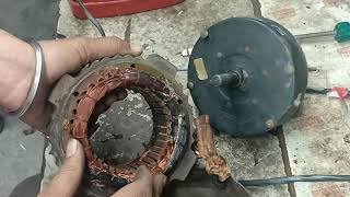 Why is my cooler motor running slow?