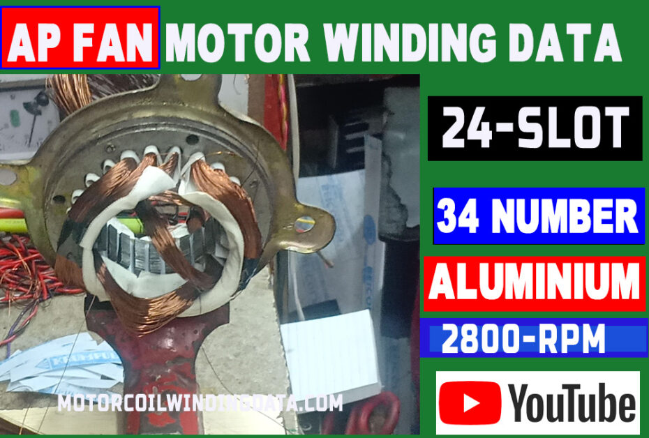Aluminium Wire Ap Fan Motor Winding