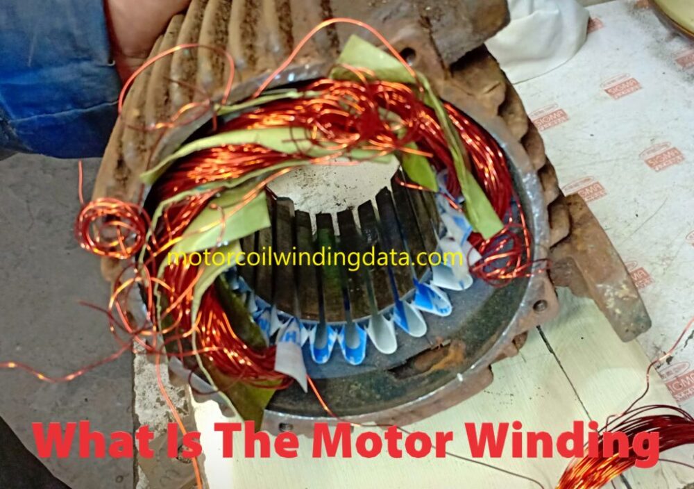 Types Of Motor Winding? by motorcoilwindingdata.com